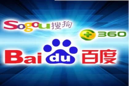 精准投放，高效转化——SEM竞价推广案例分享